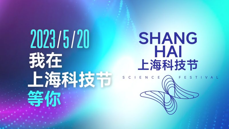 专精特新与高新技术企业税收优惠：有何区别？**