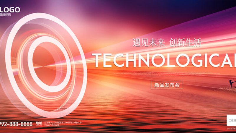揭秘数据湖大数据平台：价格背后的价值考量